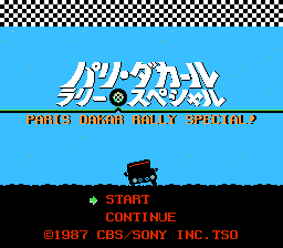 Paris-Dakar Rally Special (Japan)